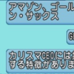 クゥの縁側ゲーム日誌