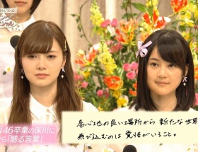 【激震】乃木坂46生田絵梨花激太りｗｗｗｗｗｗｗｗ