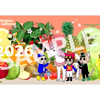 2026年あんこ＆麦カレンダー発売予告第一弾