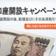 チャート分析よくあるq A 時間足時系列データほか 為替王