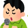 【迷惑】酔っ払ったおっさん、帰宅ラッシュの電車内でマスクを外して大熱唱してしまう…