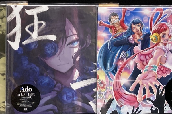 8/10(日) 日本のロック・ポップス中古レコード入荷情報