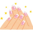 私は子供の頃から貧乏で両親共働き。弟妹達の世話をしながら、家事手伝いや農家の祖父母の畑仕事を手伝っていたので指のシワが凄かった。高校生の頃、隣の席の子の手を