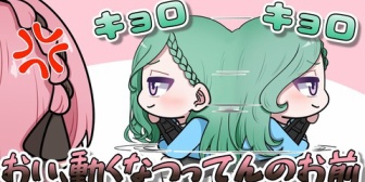 【ぶいすぽ】じっとできず怒られる八雲べに