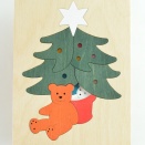 子育て家庭応援！トゥインクルトゥインクルのクリスマスセール始まります(^o^)丿