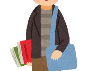 【画像】一流大学生、誰にも甘えられない環境へ身を置いてしまうｗｗｗｗｗｗｗｗｗｗｗｗｗｗｗｗ