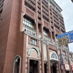 好吃　好酒　好台湾！