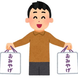 旅行行こうず！ー国内旅行まとめブログー