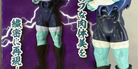 チルチル フィギュアの部屋（キン肉マン・ワンピース・ドラゴンボールetc）