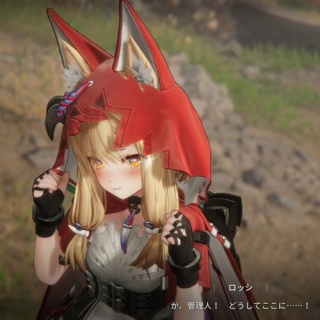 【エンドフィールド】ロッシちゃん一挙一動かわいすぎる！！！！