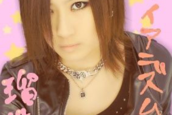 Photo 画像を見終えたらブラウザバックでお戻りください ジャイアニズム天
