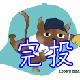 高橋投手が3年ぶり完投！西川選手が逆転打！卒のない攻撃で逆転勝ち！(L-H 5回戦)