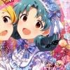 星梨花「まつりさんのお城に行きたいです」【ミリマス】