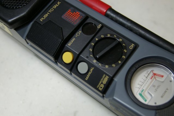 JHGのブログ - ・ICB-88