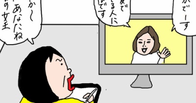 YouTubeプレミアムに入らないで良かった！