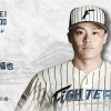 山﨑福也 7月16日の楽天戦 予告先発！ 18:00～