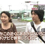明らかに妥協しただろって容姿の嫁連れてる男見ると可哀想になる…