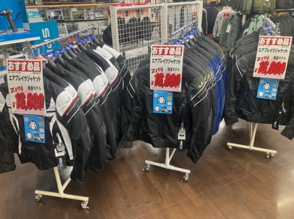 【春物ウエア続々入荷！！】足立２りんかん