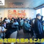 韓国に「あるモノ」を見ながらコーヒーが飲める新感覚スタバオープン！これはｗｗｗｗｗｗｗｗ