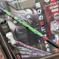 T/M Qi35 & REVE VERSION5