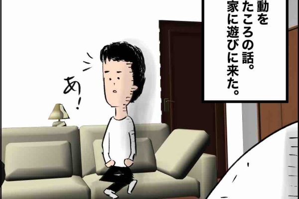 たなかのとても無味な日常 失敗