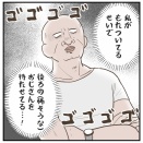 ベビーカーに優しい世界2