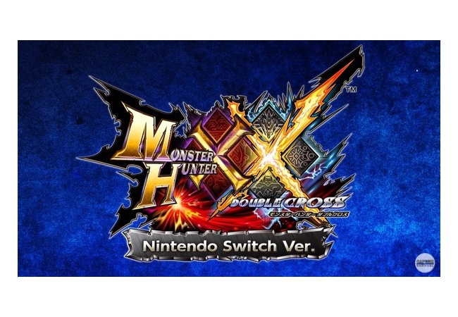 モンハンがSwitchに出るからもう争わなくていいよね？