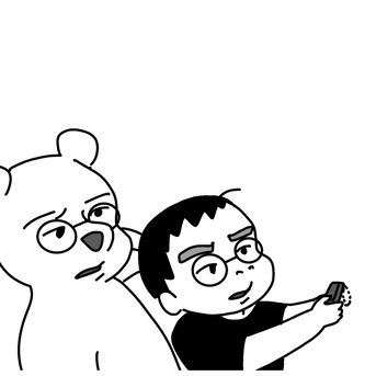 (ある意味)若いうちしかできない遊び