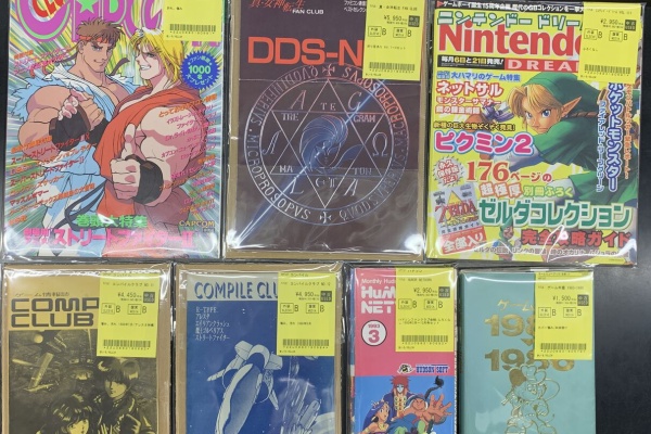 ディスクユニオン アニソン・ゲームミュージックストア | アニメ