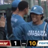 【日本ハム】細川凌平、今季第1号3ランホームラン｜楽天戦｜打った瞬間の反応まとめ｜5/6