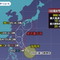 【ﾌｧﾝｻﾏﾘｨ】台風6号「チャンミー」、フィリピンの東を北上　最大瞬間風速60メートル　本州直撃ルート
