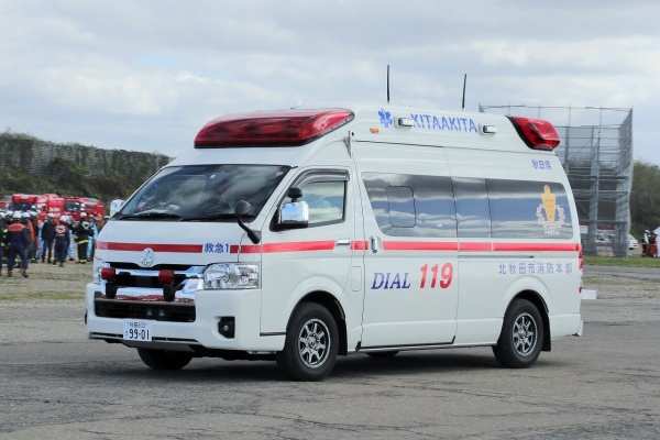 救助服 救助服 レスキュー隊 消防服☆