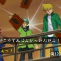 【遊戯王情報】「こうすればよかったんだよ」のショート動画を公開！