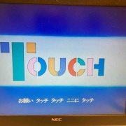 WBC�ϥ��å��Ǥ�������������Υ��å��Ϥ����͡����չ��֤Υ��å���