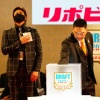 日本ハム新庄監督、前代未聞の“クジ未開封”で完敗「阿部監督が喜ばなかったら僕」