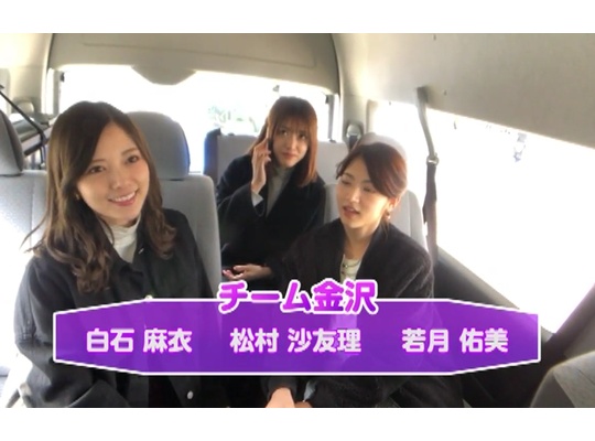 乃木坂46 th シングル シンクロニシティ 特典映像 乃木坂推し