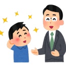 韓国人「正直に言うと、日本人に間違えられると嬉しくなります」