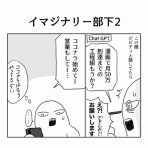 しっとりのblog