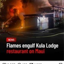 ★また火事ですか、、、涙。