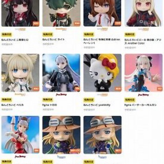 はっちゃか