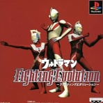 おっさんゲーマートッティ～ブログ　トッティ～の生態系