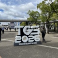 TGS2026
