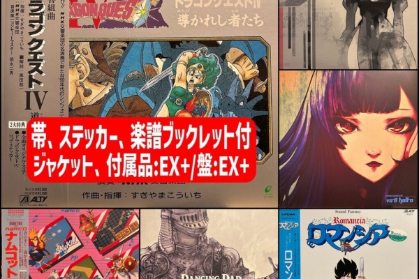 アニメ　ゲーム　声優　CD まとめて　超大量帯付き多数 アニメゲーム声優CD まとめて超大量帯付き多数