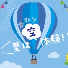 �زƤ�Ǯ���巸α�θ������������٤β���