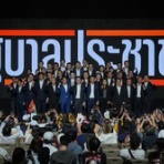 アンダマンナイト