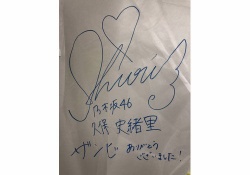 【驚愕】実際、ザンビシート3万円ってどうだったの？？？？？？？？