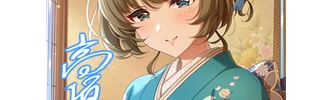【デレマス】楓「温泉に行こうと思ってます」モバP「……」