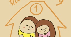 娘とふたりです①