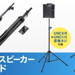 ITライフハック