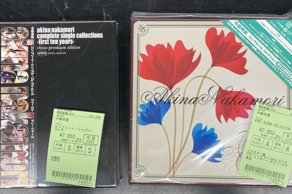 コンプリート・シングル・コレクションズ～ファースト・テン・イヤーズ